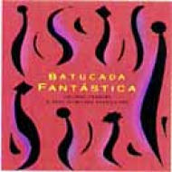 Luciano Perrone E Seus Ritmistas Brasileiros / Batucada Fantastica 【CD】