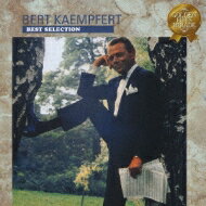 Bert Kaempfert ベルトケンプフェルト / Best Selection星空のブルース 【CD】