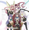 L.i.n.k.s / TVアニメ「アンジュ・ヴィエルジュ」エンディングテーマ: : Link with U 【CD Maxi】