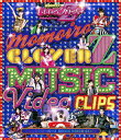 ももいろクローバーZ / ももいろクローバーZ MUSIC VIDEO CLIPS (Blu-ray) 【BLU-RAY DISC】