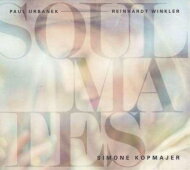 【輸入盤】 Simone (Simone Kopmajer) シモーヌ / Soulmates 【CD】