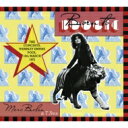 Marc Bolan / T Rex / Born To Boogie - The Concerts, Wembley Empire Pool: 18th March 1972 (2CD) 【CD】
