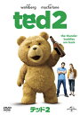 テッド2 【DVD】
