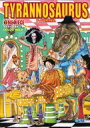 ONE PIECE イラスト集 COLOR WALK 7 TYRANNOSAURUS 愛蔵版コミックス / 尾田栄一郎 オダエイイチロウ 