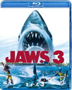 ジョーズ3 【BLU-RAY DISC】
