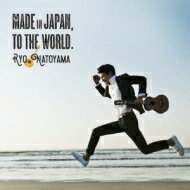 名渡山遼 / Made In Japan, To The World. 【CD】