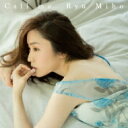 Ryu Miho / Call Me 【SHM-CD】