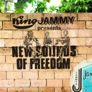 【輸入盤】 King Jammy / King Jammy Presents New Sounds Of Freedom 【CD】