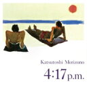 森園勝敏 / 4: 17 P.m. (Uhqcd) 【Hi Quality CD】