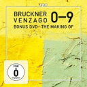 【輸入盤】 Bruckner ブルックナー / 交響曲全集 マリオ・ヴェンツァーゴ指揮、5つのオーケストラ(10CD) 【CD】