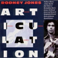 Rodney Jones / Articulation 【CD】