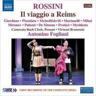 【輸入盤】 Rossini ロッシーニ / 『ランスへの旅』全曲　フォリアーニ &amp; ヴィルトゥオージ・ブルネンシス、ピッツォラート、マリアネッリ、他(2014　ステレオ)(3CD) 【CD】