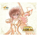 聖闘士星矢 / 聖闘士星矢 SONG SELECTION 【CD】