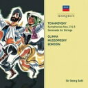 【輸入盤】 Tchaikovsky チャイコフスキー / チャイコフスキー: 交響曲第5番、第2番、弦楽セレナード、ロシア管弦楽曲集　ショルティ &amp; パリ音楽院管弦楽団、イスラエル・フィル、ベルリン・フィル(2CD) 【CD】