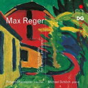 【輸入盤】 Reger レーガー / クラリネットとピアノのための作品全集　ロベルト・オベライグナー（クラリネット）、ミヒャエル・ショッホ（ピアノ） 【SACD】