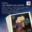 ̵ Rameau ⡼ / ͥʥɤι񡹡ʡ᥯ɡޥ르 & 籹ˡճġ䥫롢¾(1974ƥ쥪)(3CD) ͢ CD