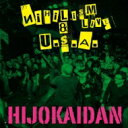 非常階段 ヒジョウカイダン / NIHILISM LIVE&U.S.A 【CD】