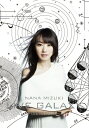 水樹奈々 ミズキナナ / NANA MIZUKI LIVE GALAXY 2016 -GENESIS- (DVD) 【DVD】