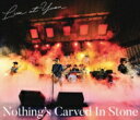 出荷目安の詳細はこちら商品説明「Nothing's Carved In Stone Live at 野音」 LIVE DVD/Blu-rayリリース !! 　Nothing's Carved In Stoneが1年8ヶ月振りの映像作品をリリースする。2016年5月15日に行われた自身初の日比谷野外大音楽堂でのワンマンライブを中心に収録。特典映像として2016年2月〜4月に行われたゲストバンドを迎えての2マンツアー「Hand In Hand Tour」の ツアードキュメンタリー映像と「YOUTH City」「Milestone」「In Future」のMUSIC VIDEOが収録されている!!曲目リストDisc11.Isolation/2.YOUTH City/3.白昼/4.Ignorance/5.きらめきの花/6.Brotherhood/7.Raining Ash/8.朱い群青/9.村雨の中で/10.In Future/11.Gravity/12.MAZE**/13.Milestone/14.Out of Control/15.Spirit Inspiration/16.BLUE SHADOW/17.November15th/18.Shimmer Song/19.「Hand In Hand Tour 2016」ツアードキュメンタリー映像 ＜特典映像＞/20.「YOUTH City」「Milestone」「In Future」MUSIC VIDEO ＜特典映像＞