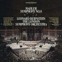 Mahler マーラー / 交響曲第8番『千人の交響曲』 レナード・バーンスタイン & ロンドン交響楽団 【CD】