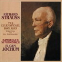 出荷目安の詳細はこちら商品説明R.シュトラウス:ドン・ファン、ティル・オイレンシュピーゲル、『ばらの騎士』ワルツオイゲン・ヨッフム&バンベルク交響楽団ヨッフム最晩年の貴重な名盤。ドイツの巨匠、ヨッフムがその最晩年にバンベルク交響楽団とRCAに録音した、R.シュトラウスの作品集。バンベルク交響楽団は、1973年までヨッフムが芸術顧問・首席指揮者を務めていた楽団で、相性の良さがうかがい知れます。ブルックナーをはじめとするドイツ・オーストリア系の音楽をレパートリーの中心においていたヨッフムらしく、後期ロマン派らしい芳醇な響きと滋味深い名演を成し遂げています。(メーカー資料より)【収録情報】R.シュトラウス:● 交響詩『ティル・オイレンシュピーゲルの愉快な悪戯』 op.28● 『ばらの騎士』より第1幕のワルツ/第2幕のワルツ/第3幕のワルツ● 交響詩『ドン・ファン』 op.20　バンベルク交響楽団　オイゲン・ヨッフム(指揮)　録音時期:1984年2月27日〜3月2日　録音場所:バンベルク　録音方式:ステレオ(デジタル/セッション)【ソニー・クラシカル名盤コレクション1000】これが全世界を100年間感動させてきたクラシックの名盤だ！カザルスから五嶋みどりまで、2大クラシック・レーベル、ソニー・クラシカルとRCA RED SEALを中心にソニー・ミュージックが所有する多彩なクラシックの名盤・銘盤・超盤・定盤・迷盤・奇盤・珍盤・お宝盤を、新規ライナーノーツ、一部世界・日本初CD化も含む内容で2回に分けてリリースするシリーズが2016年も登場。(メーカー資料より)曲目リストDisc11.交響詩「ティル・オイレンシュピーゲルの愉快ないたずら」作品28/2.楽劇「ばらの騎士」第1幕・第2幕からのワルツ集 第1幕のワルツ/3.楽劇「ばらの騎士」第1幕・第2幕からのワルツ集 第2幕のワルツ/4.楽劇「ばらの騎士」第3幕からのワルツ集/5.交響詩「ドン・ファン」作品20
