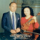 Beethoven ベートーヴェン / ヴァイオリン・ソナタ第5番『春』、第9番『クロイツェル』 前橋汀子、クリストフ・エッシェンバッハ 【CD】