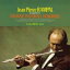 Rampal: Fantaisie Pastorale Hongroise-flute Works CD