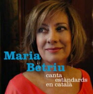 【輸入盤】 Maria Betriu / Canta Jazz En Catala 【CD】