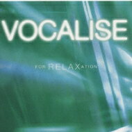 Rachmaninov ラフマニノフ / Vocalise Relaxation 【CD】