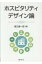 HMV&BOOKS online 1号店