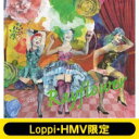 Rayflower / TOUR 2015 ～Color Play～ ＠品川ステラボール 【Loppi HMV限定盤】 【CD】