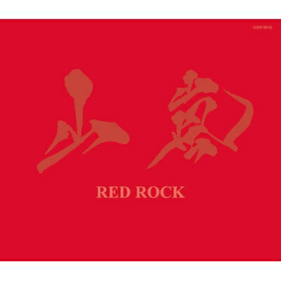 山嵐 / RED ROCK 【CD】