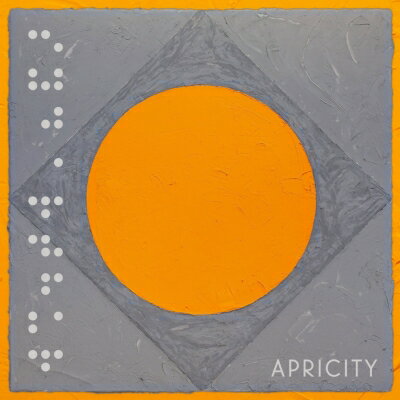 【輸入盤】 Syd Arthur / Apricity 【CD】