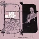 Art Blakey アートブレイキー / Night At Birdland Vol.1 2 【SHM-CD】