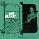 Art Blakey アートブレイキー / Night At Birdland Vol.2 2 【SHM-CD】