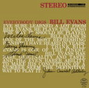 Bill Evans (Piano) ビルエバンス / Everybody Digs Bill Evans + 1 【SHM-CD】