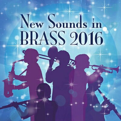 New Sounds In Brass 2016: Siena Wind O 【SHM-CD】