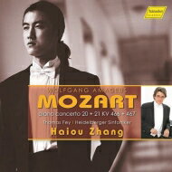 【輸入盤】 Mozart モーツァルト / ピアノ協奏曲第20番、第21番　ハイオウ・チャン、トーマス・ファイ &amp; ハイデルベルク交響楽団 【CD】