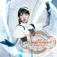 fripSide フリップサイド / infinite synthesis 3 【CD】