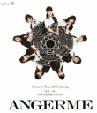 アンジュルム / アンジュルム コンサートツアー2016春「九位一体」~田村芽実卒業スペシャル~ 【BLU-RAY DISC】
