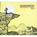 【輸入盤】 Quique Sinesi / Cuchichiandos: Leguizamon X Sinesi Vol.II 【CD】