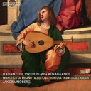 【輸入盤】 『イタリア・ルネサンス黄金期のリュートの名手たち』 ヤコブ・リンドベルイ 【SACD】