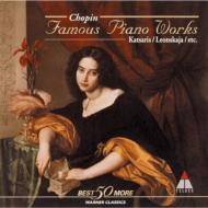 Composer: Ma Line - Chopin ショパン / Piano Works: V / A 【CD】