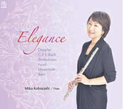 送料無料 小林美香: Elegance-doppler Berthomieu Faure