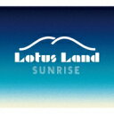 出荷目安の詳細はこちら内容詳細2013年結成のLotus Landは、国内のクラブジャズ、ジャムバンドシーンから生まれたグループ。セカンド・アルバムとなる本作は、クラブや野外フェスの熱狂をそのまま詰め込んだかのよう。印象的な鍵盤のフレーズとダンサブルなビートを核にしたサウンドはcro-magnonあたりにも通じる感触。(宗)(CDジャーナル　データベースより)曲目リストDisc11.Sweet Claudia/2.Fishbowl Town/3.Waltz For Green/4.Stolen Nights/5.Dance Dance Funk/6.You've Got A Mirrorball/7.Vibes On The Floor/8.Flying Dutchman/9.Nostalgic Underground/10.Sunrise