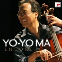 Yo-yo Ma: Encore 【BLU-SPEC CD 2】