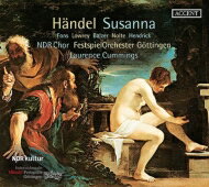【輸入盤】 Handel ヘンデル / オラトリオ『スザンナ』　ローレンス・カミングス &amp; ゲッティンゲン・ヘンデル祝祭管弦楽団、エミリー・フォンズ、他(3CD) 【CD】
