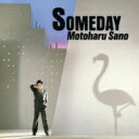 佐野元春 サノモトハル / SOMEDAY 【完全生産限定盤】(アナログレコード) 【LP】