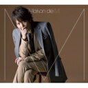 マオ / Maison de M (CD+DVD)【初回生産限定盤B】 【CD】