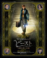 [商品価格に関しましては、リンクが作成された時点と現時点で情報が変更されている場合がございます。]